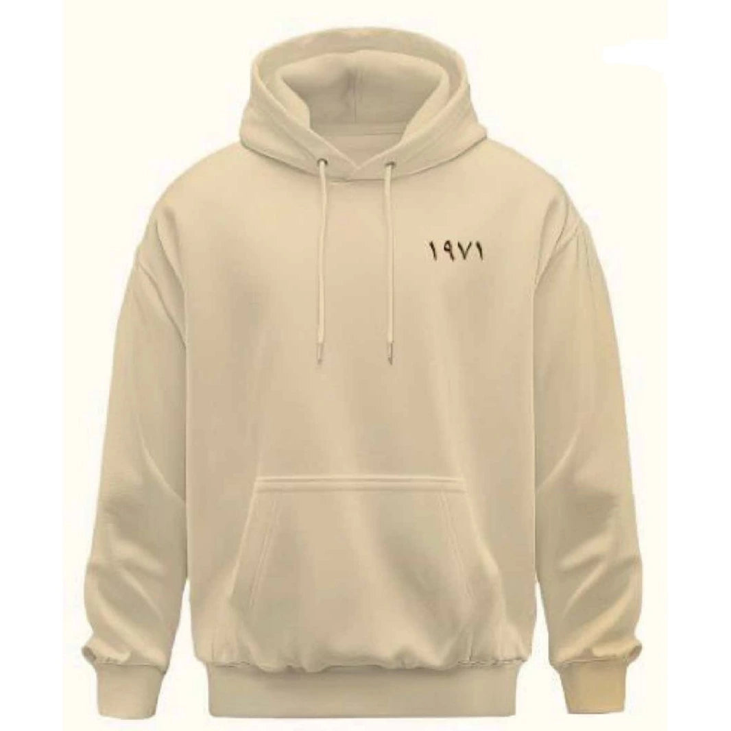 هودي الغزال