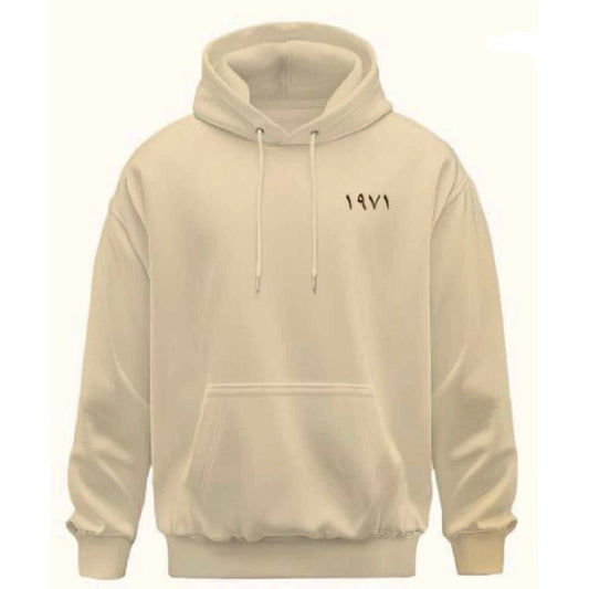 هودي الغزال