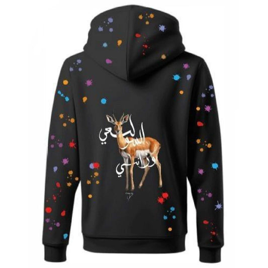 هودي غزال السولعي