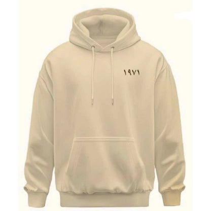 هودي الغزال